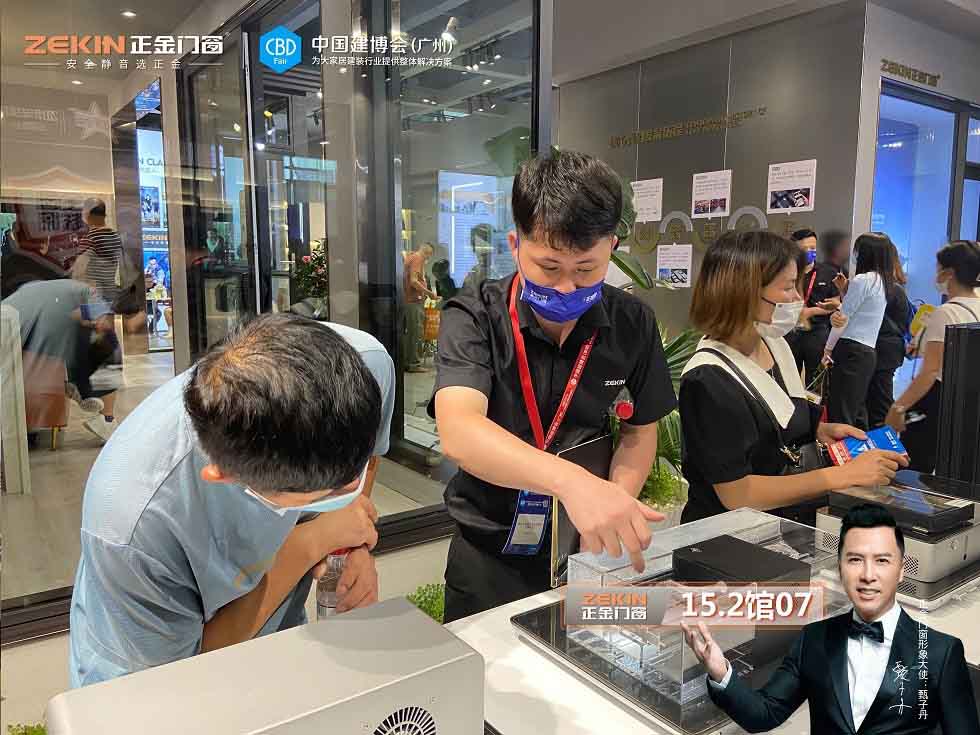 門窗招商代理一線品牌 正金門窗?攜多款重磅新品引爆展會現場?