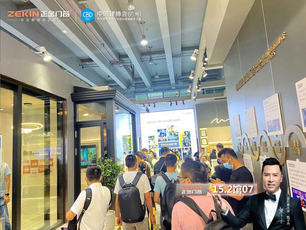 門窗招商代理一線品牌 正金門窗?攜多款重磅新品引爆展會現場?