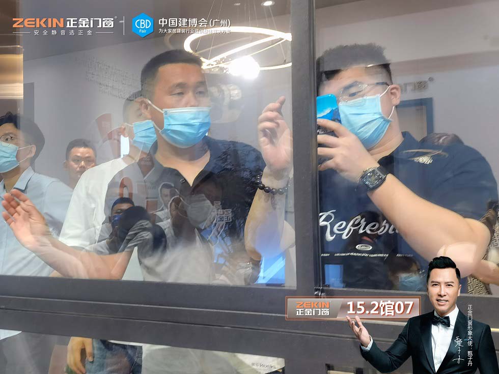 門窗招商代理一線品牌 正金門窗?攜多款重磅新品引爆展會現場?
