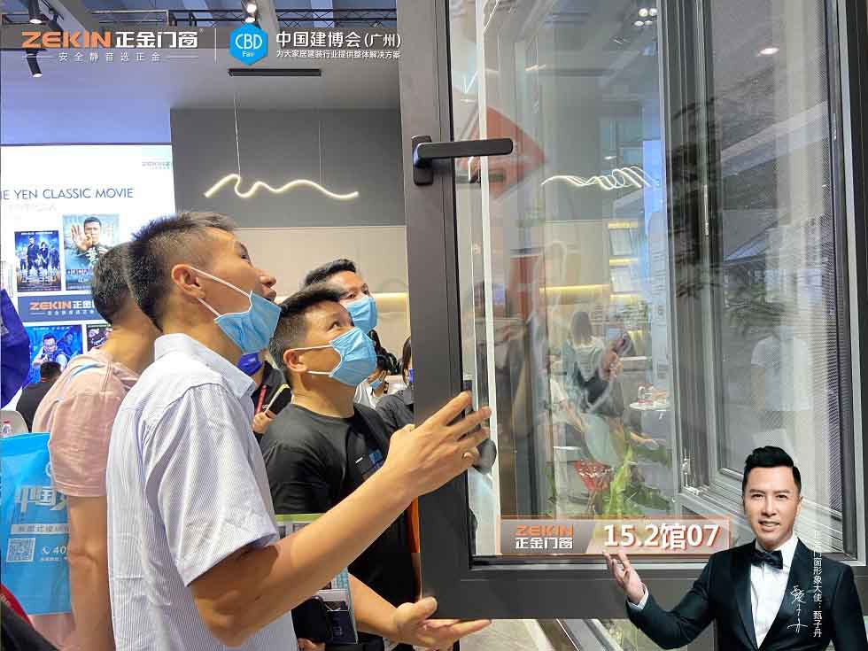 門窗招商代理一線品牌 正金門窗?攜多款重磅新品引爆展會現場?