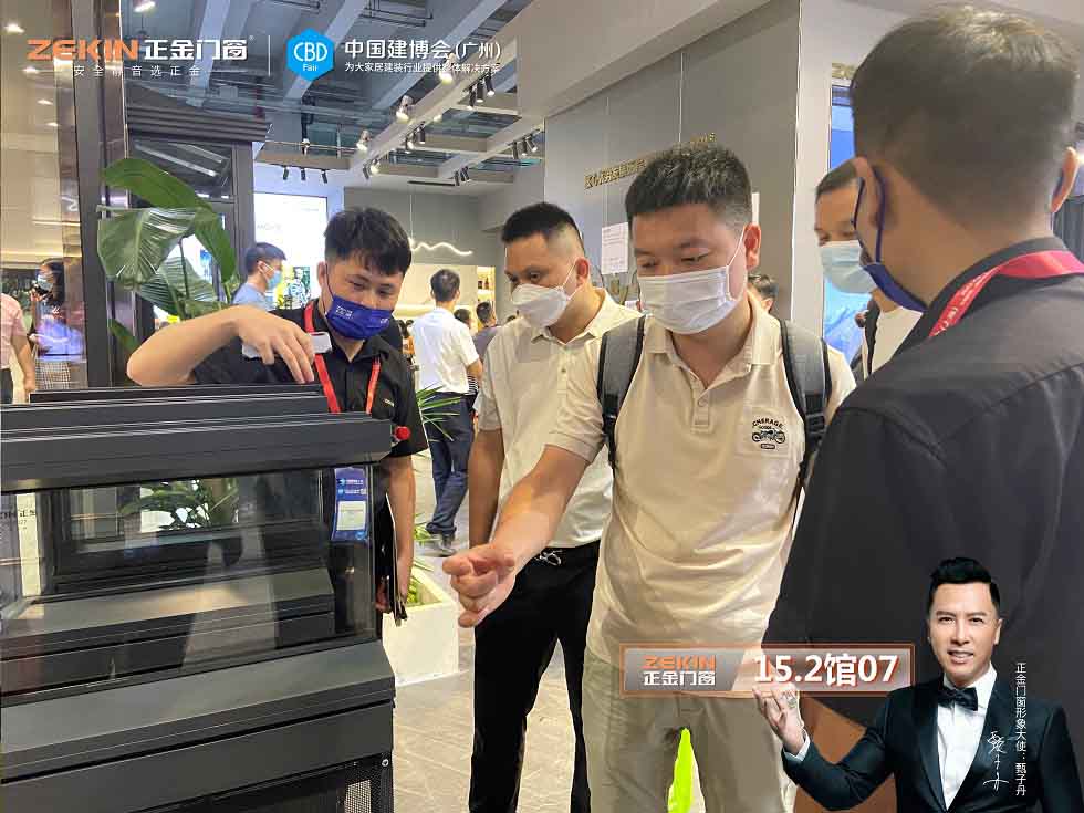門窗招商代理一線品牌 正金門窗?攜多款重磅新品引爆展會現場?